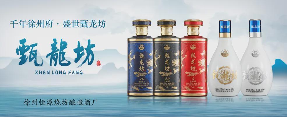 开云登录-就在今天,泉城体育公园!“苏超”队员开球,一群“小将”提前踢了……